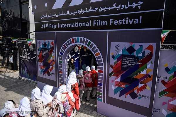 اکران انیمیشن «بچه زرنگ» برای کودکان کار