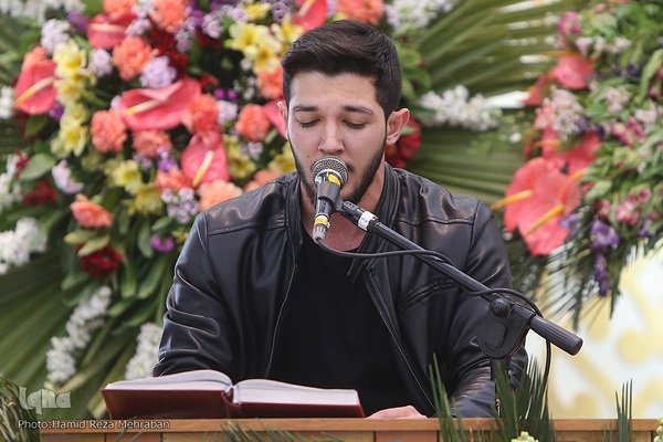 سی و نهمین دوره مسابقات سراسری قرائت قرآن کریم