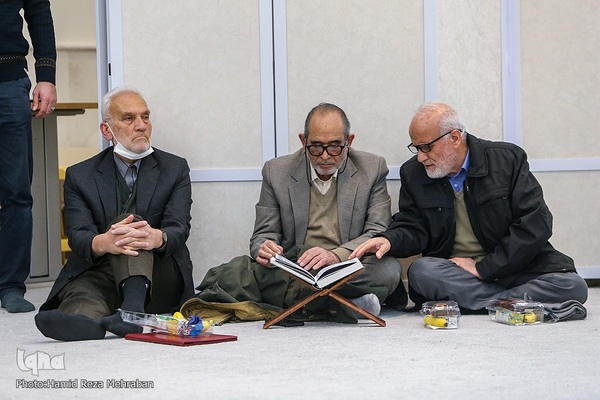 سی و نهمین دوره مسابقات سراسری قرائت قرآن کریم