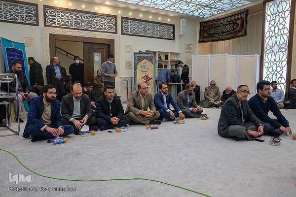 سی و نهمین دوره مسابقات سراسری قرائت قرآن کریم