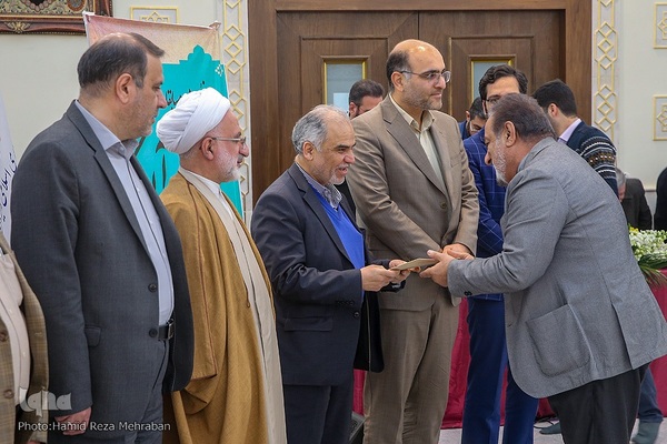 سی و نهمین دوره مسابقات سراسری قرائت قرآن کریم