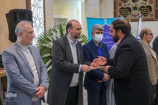 سی و نهمین دوره مسابقات سراسری قرائت قرآن کریم