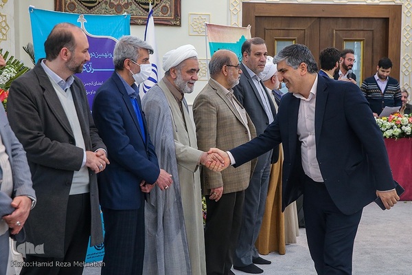 سی و نهمین دوره مسابقات سراسری قرائت قرآن کریم