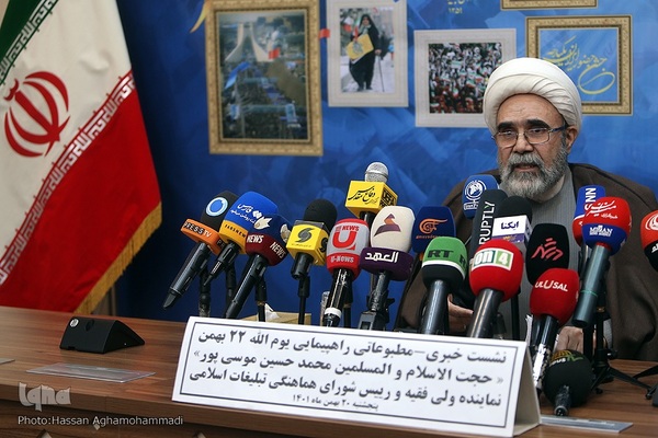 حجت‌الاسلام و المسلمین محمدحسین موسی‌پور، نماینده ولی فقیه و رئیس شورای هماهنگی تبلیغات اسلامی