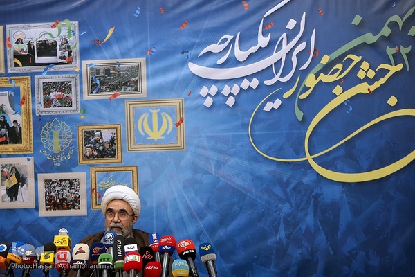 نشست رسانه‌ای تشریح ویژه برنامه‌های راهپیمایی یوم‌الله ۲۲ بهمن