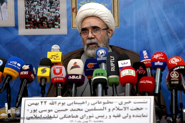 حجت‌الاسلام و المسلمین محمدحسین موسی‌پور، نماینده ولی فقیه و رئیس شورای هماهنگی تبلیغات اسلامی