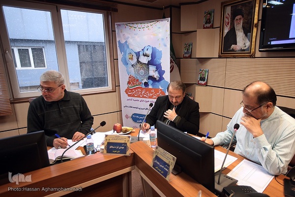 داوری آنلاین مرحله کشوری پنجمین جشنواره بین المللی قرآن و عترت مرکز خدمات حوزه های علمیه