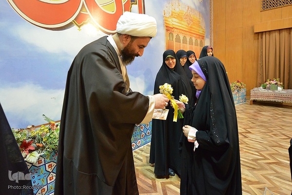 اختتامیه کلاسهای ترم پائیزی مرکز آموزش قرآن آستان مقدس حضرت عبدالعظیم (ع)