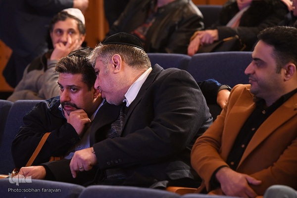 یادواره شهدای ادیان توحیدی