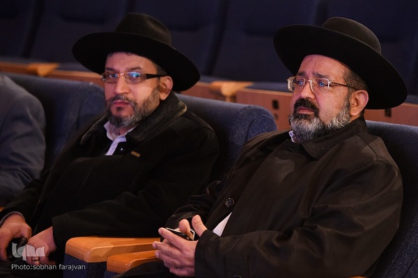 یادواره شهدای ادیان توحیدی