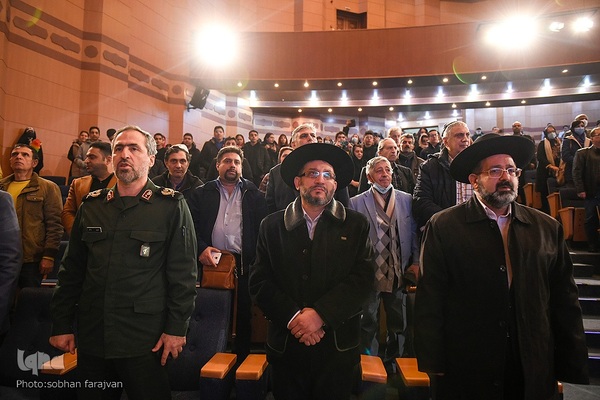 یادواره شهدای ادیان توحیدی