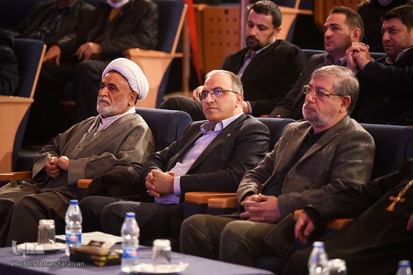 یادواره شهدای ادیان توحیدی