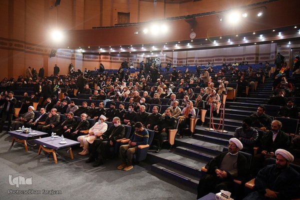 یادواره شهدای ادیان توحیدی