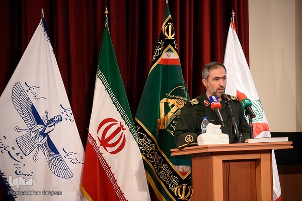 یادواره شهدای ادیان توحیدی