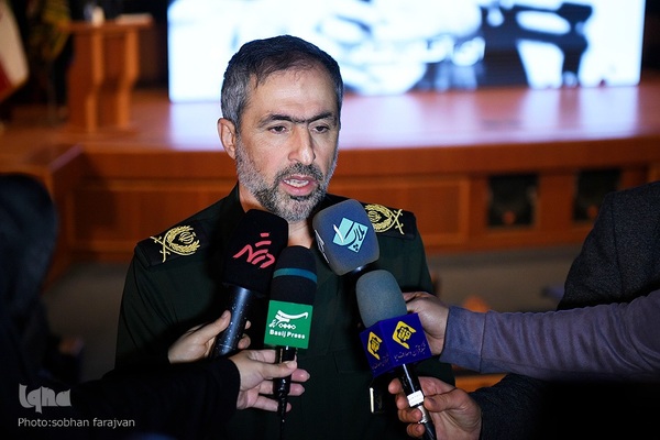 یادواره شهدای ادیان توحیدی