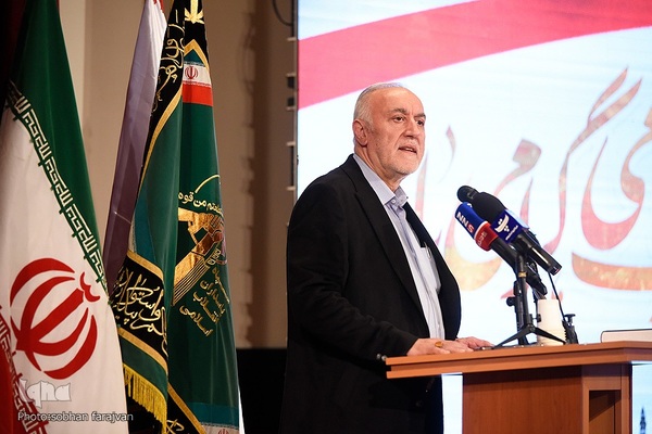 یادواره شهدای ادیان توحیدی