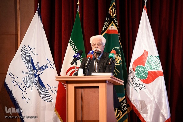 یادواره شهدای ادیان توحیدی