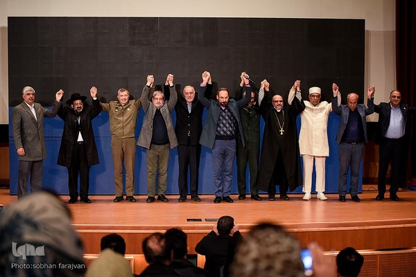 یادواره شهدای ادیان توحیدی