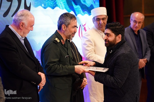 یادواره شهدای ادیان توحیدی