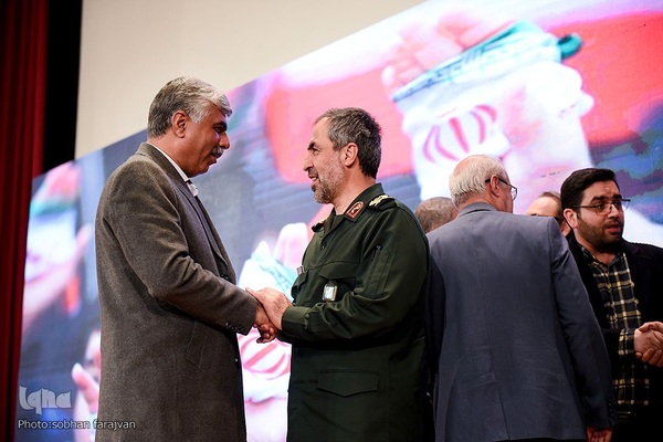 یادواره شهدای ادیان توحیدی