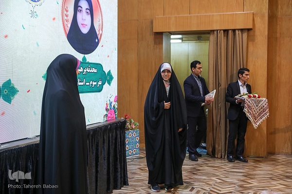 آیین اختتامیه شانزدهمین مسابقات دارالقرآن امام علی(ع)