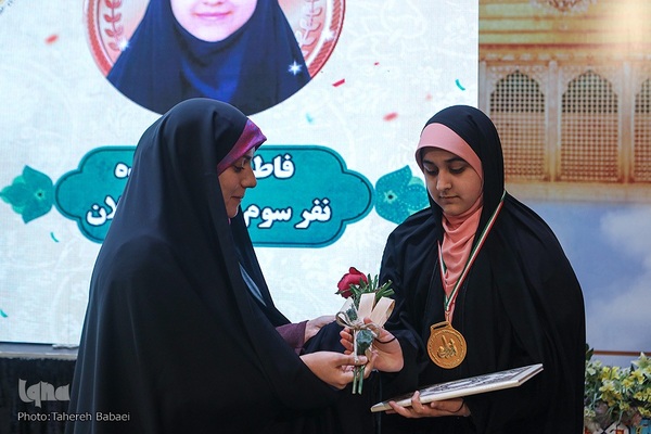 آیین اختتامیه شانزدهمین مسابقات دارالقرآن امام علی(ع)