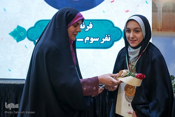 آیین اختتامیه شانزدهمین مسابقات دارالقرآن امام علی(ع)