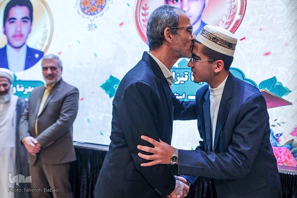 آیین اختتامیه شانزدهمین مسابقات دارالقرآن امام علی(ع)