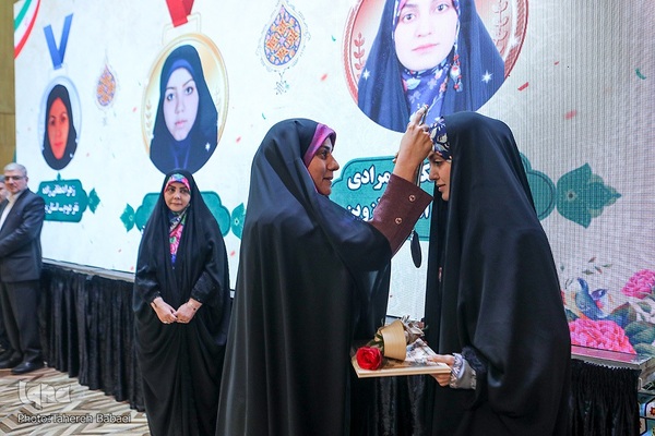 آیین اختتامیه شانزدهمین مسابقات دارالقرآن امام علی(ع)