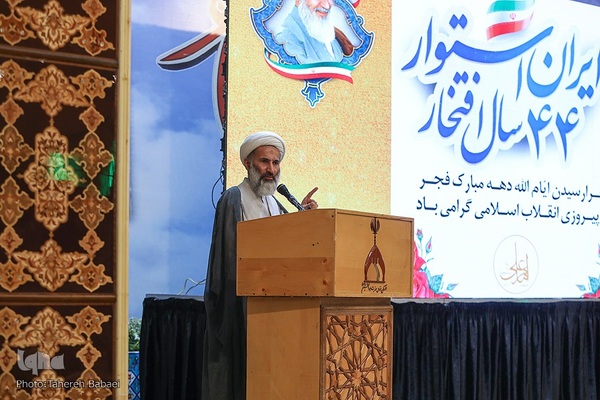 آیین اختتامیه شانزدهمین مسابقات دارالقرآن امام علی(ع)