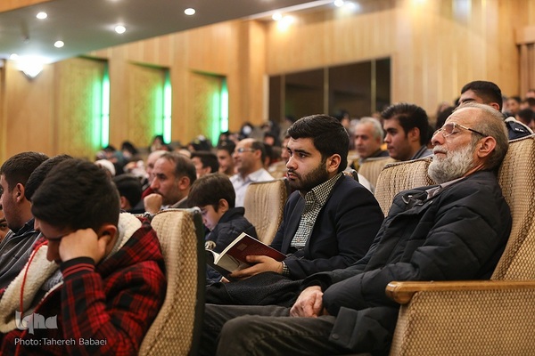 آیین اختتامیه شانزدهمین مسابقات دارالقرآن امام علی(ع)