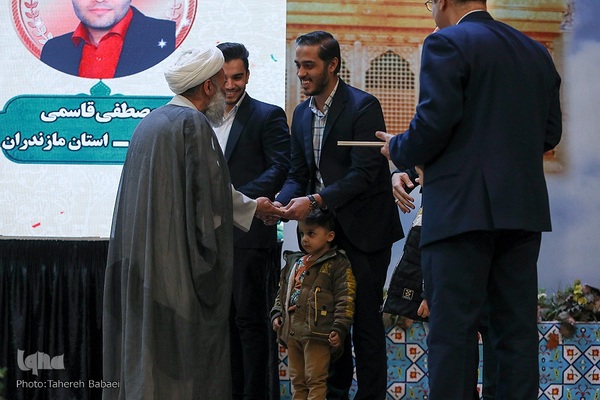 آیین اختتامیه شانزدهمین مسابقات دارالقرآن امام علی(ع)