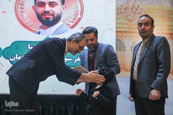 آیین اختتامیه شانزدهمین مسابقات دارالقرآن امام علی(ع)