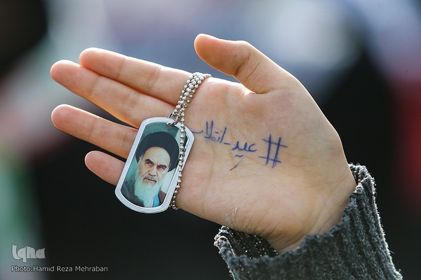 جشن پیروزی انقلاب اسلامی در میدان آزادی