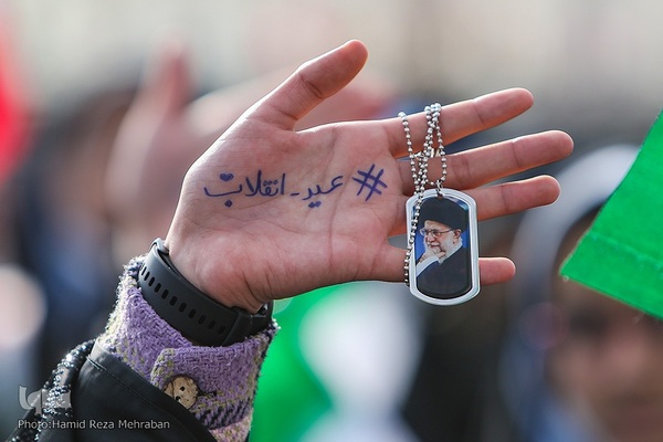 جشن پیروزی انقلاب اسلامی در میدان آزادی