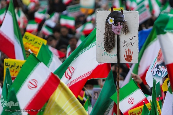 جشن پیروزی انقلاب اسلامی در میدان آزادی