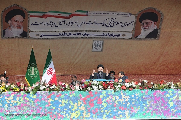 جشن پیروزی انقلاب اسلامی در میدان آزادی