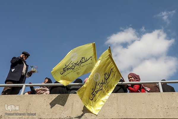 جشن پیروزی انقلاب اسلامی در میدان آزادی