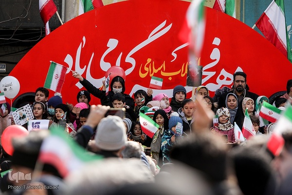 جشن پیروزی انقلاب اسلامی در میدان آزادی