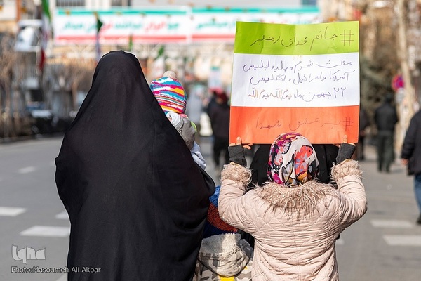 چهل‌و‌چهارمین جشن پیروزی انقلاب در کرج