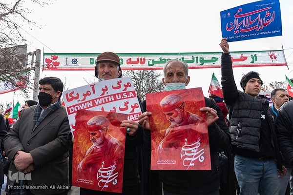 چهل‌و‌چهارمین جشن پیروزی انقلاب در کرج