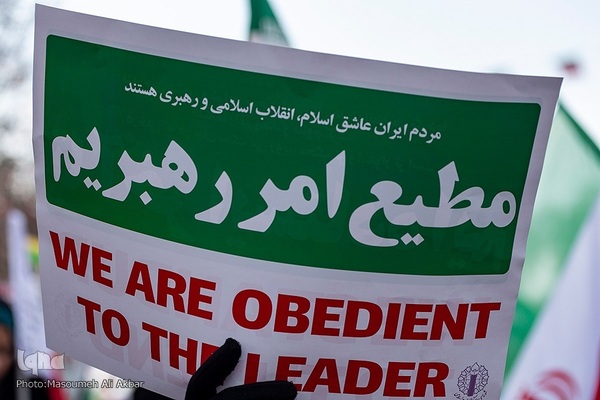 چهل‌و‌چهارمین جشن پیروزی انقلاب در کرج