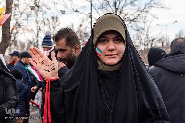 چهل‌و‌چهارمین جشن پیروزی انقلاب در کرج