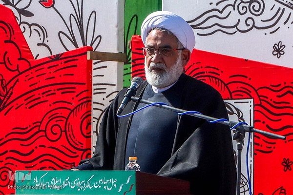 یوم‌الله ۲۲ بهمن در اصفهان