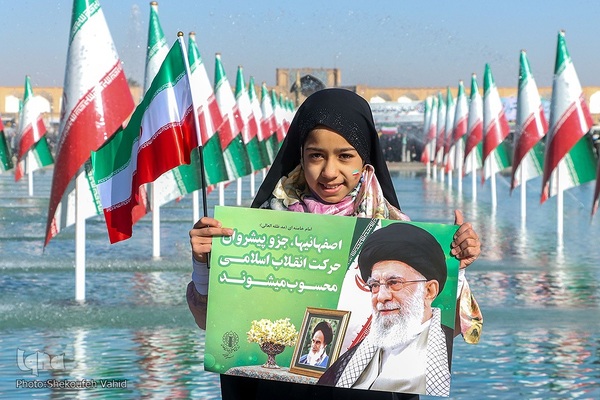 یوم‌الله ۲۲ بهمن در اصفهان