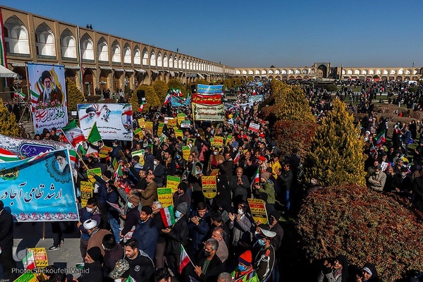 یوم‌الله ۲۲ بهمن در اصفهان