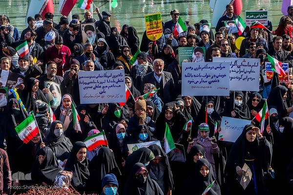 یوم‌الله ۲۲ بهمن در اصفهان