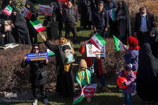 یوم‌الله ۲۲ بهمن در اصفهان