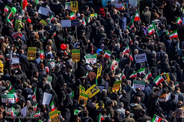 یوم‌الله ۲۲ بهمن در اصفهان