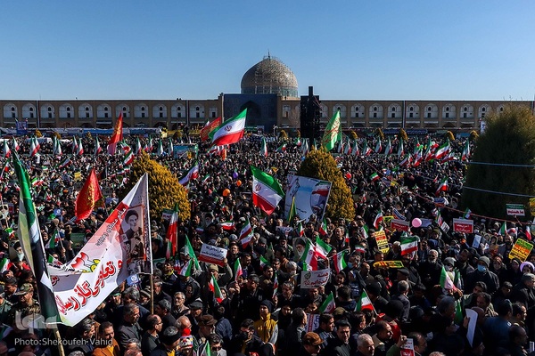 یوم‌الله ۲۲ بهمن در اصفهان